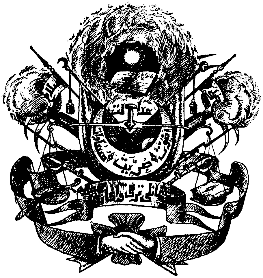 en.wikipedia.org